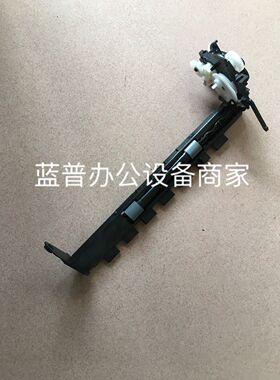 惠普 HP Deskjet 3776 3777 3778 3779 3720进纸器 搓纸轮组 配件