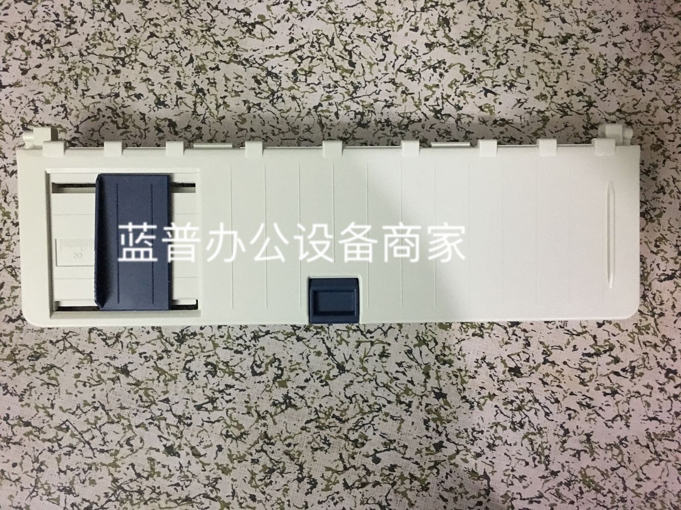 适用映美 FP312K白色托纸板 映美317k 打印机 拖纸架 进纸板