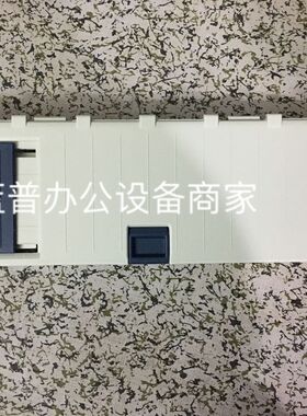 适用映美 FP312K白色托纸板 映美317k 打印机 拖纸架 进纸板