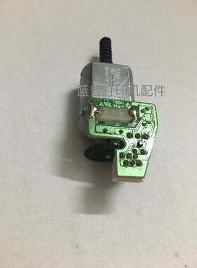 适用 惠普 HP M125A M126A 127fn 128fp 扫描架 扫描电机支架组件