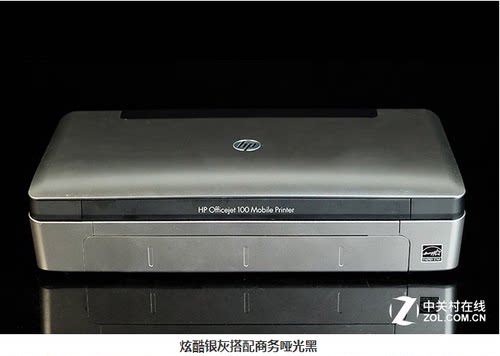 惠普移动便携式安卓蓝牙打印机