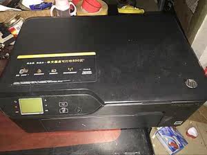 【惠普二手打印机图片】惠普二手打印机