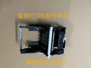 惠普HP8710 8720 8730 7720 7730 7740笔架 排线 皮带 打印机配件
