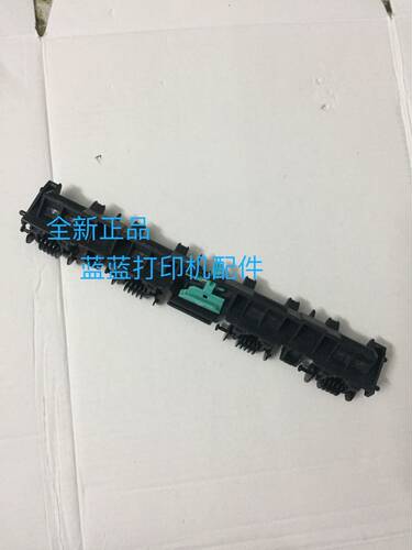 惠普226DW 266DN 255 225 M202n M202 201定影盖板压纸杆出纸导板