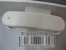 HP4660