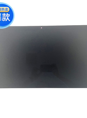 一体机A1418A1419A2115 A2116A1862 A2438 A2439液晶屏幕总成