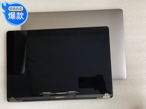 A2289A2251 A1989A2159A2338A1706A1708 液晶屏幕总成 上半部