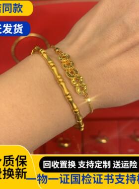 水贝真品金包银五帝黄金钱项链吊坠爆闪碎冰冰手链招财纳福锁骨链