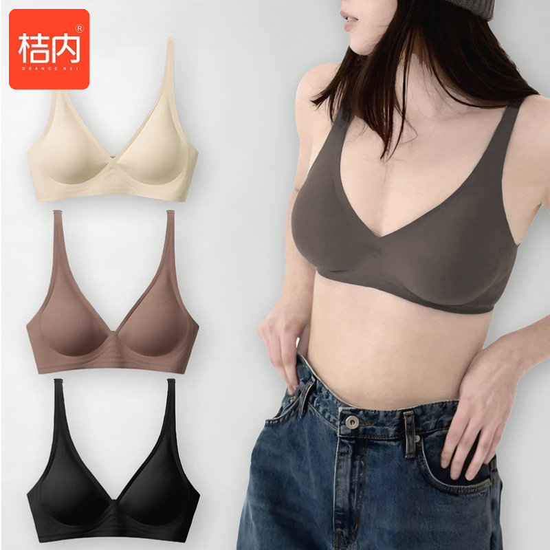 桔内深V内衣大胸显小3d软支撑一片式无痕文胸防下垂薄款2452