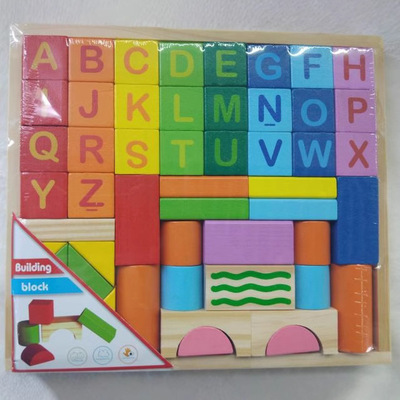 42粒拼装字母大颗粒拖车几何形状堆叠积木木头益智玩具