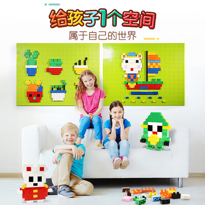 费乐积木墙面墙贴大颗粒底板上墙拼装走廊玄关房幼儿园玩具
