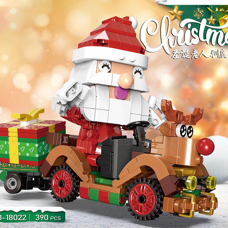 星堡18019-22圣诞老人姜饼屋城堡音乐盒拼装小颗粒街景积木玩具礼