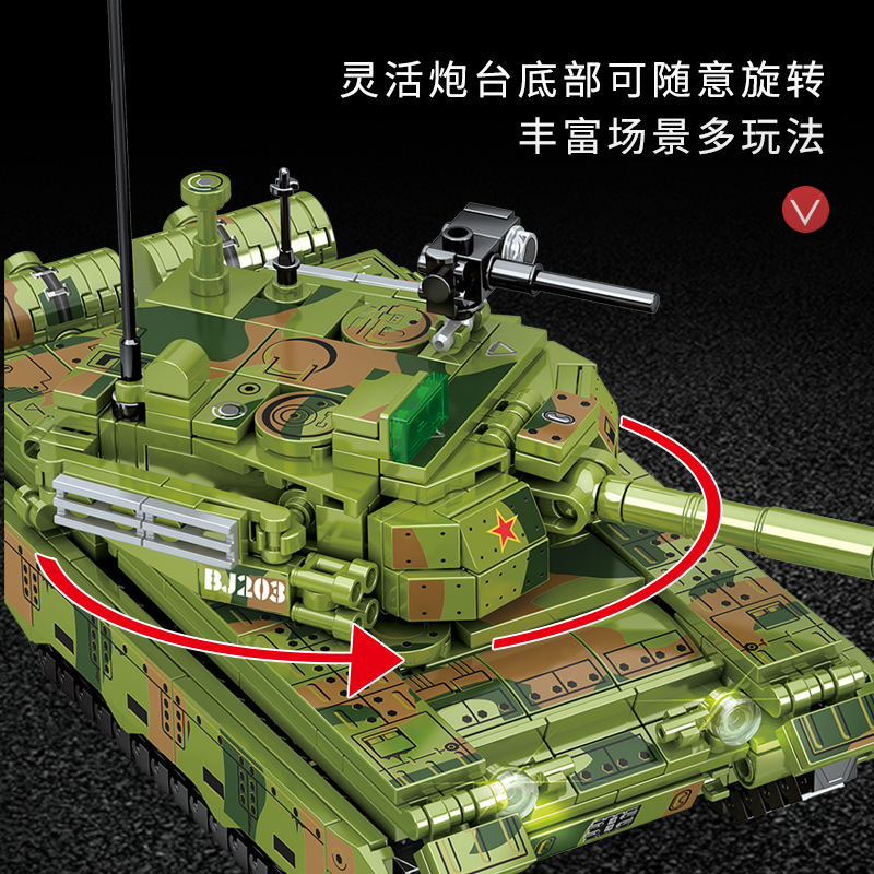 森宝203106兵器文创96式坦克拼装小颗粒积木玩具兼容