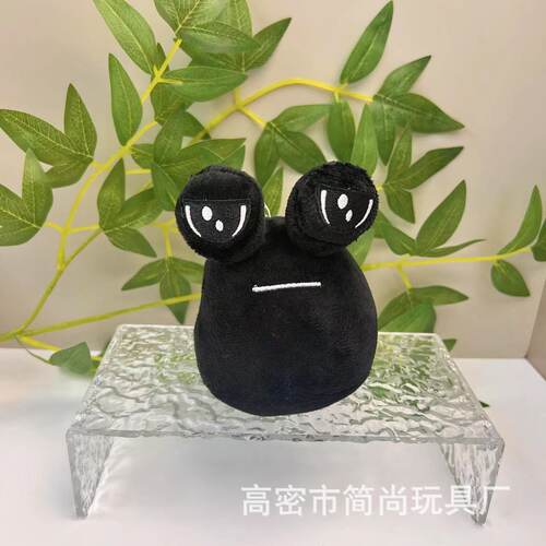 新品跨境pou plush我的宠物外星人公仔可爱土豆娃娃机毛绒玩具