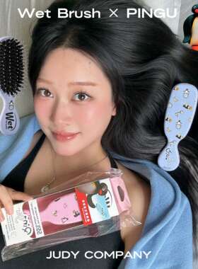 pingu联名！美国WetBrush进口便携小梳子迷你猪鬃毛顺发梳蓬松