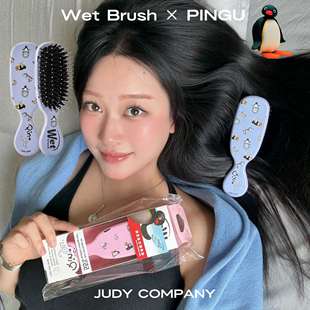 pingu联名！美国WetBrush进口便携小梳子迷你猪鬃毛顺发梳蓬松
