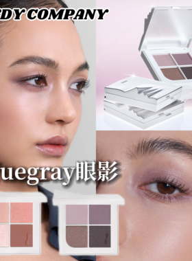 韩国Nuegray眼影盘哑光不飞粉四色春日珠光显色新手日常淡妆