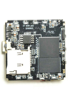 工业主板4K高清FPC航拍模联咏96675摄像模组适配IMX258低照度镜头