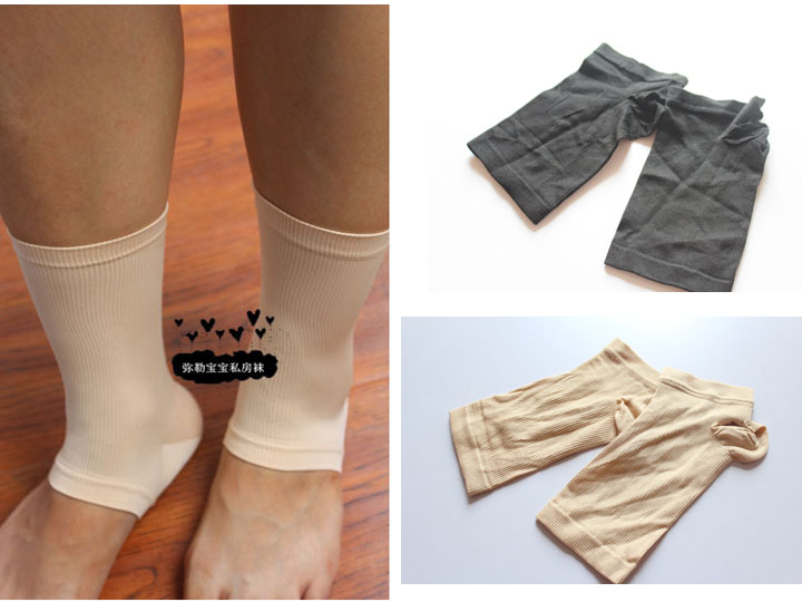 薄款护踝保护套保暖裸脚脖子袜套