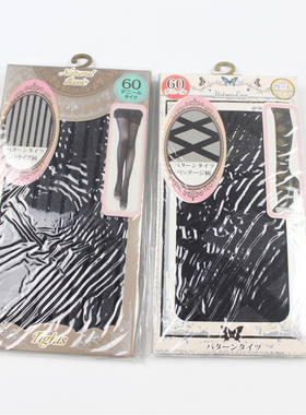 黑色提花裤袜细竖条大方格防脱散显瘦性感 春夏款透肉60D连裤袜女