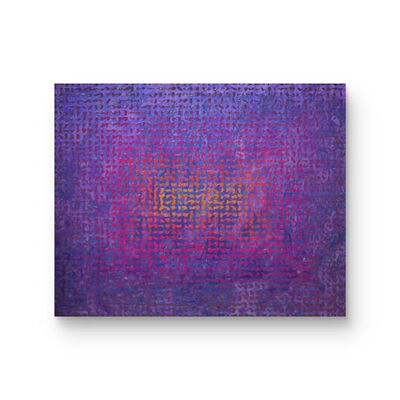 【桃花源系列之十八】冯华飞 40*50 油画*雨露麻中纹*实木框H6685