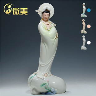 德化陶瓷22寸慈航观音菩萨站像精品观世音佛像供奉摆件大师作品
