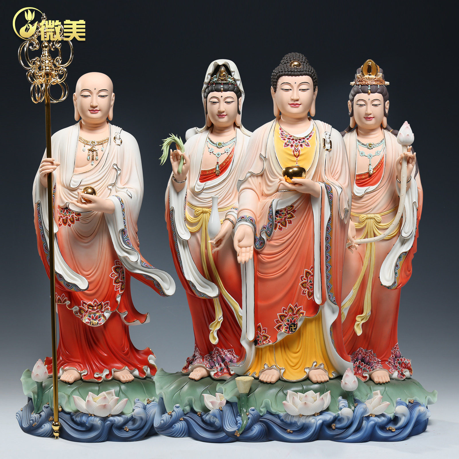 微美陶瓷24寸西方三圣像高档摆件