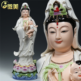 微美彩绘陶瓷16至21寸立莲送子观音佛像摆件家用供奉观世音菩萨