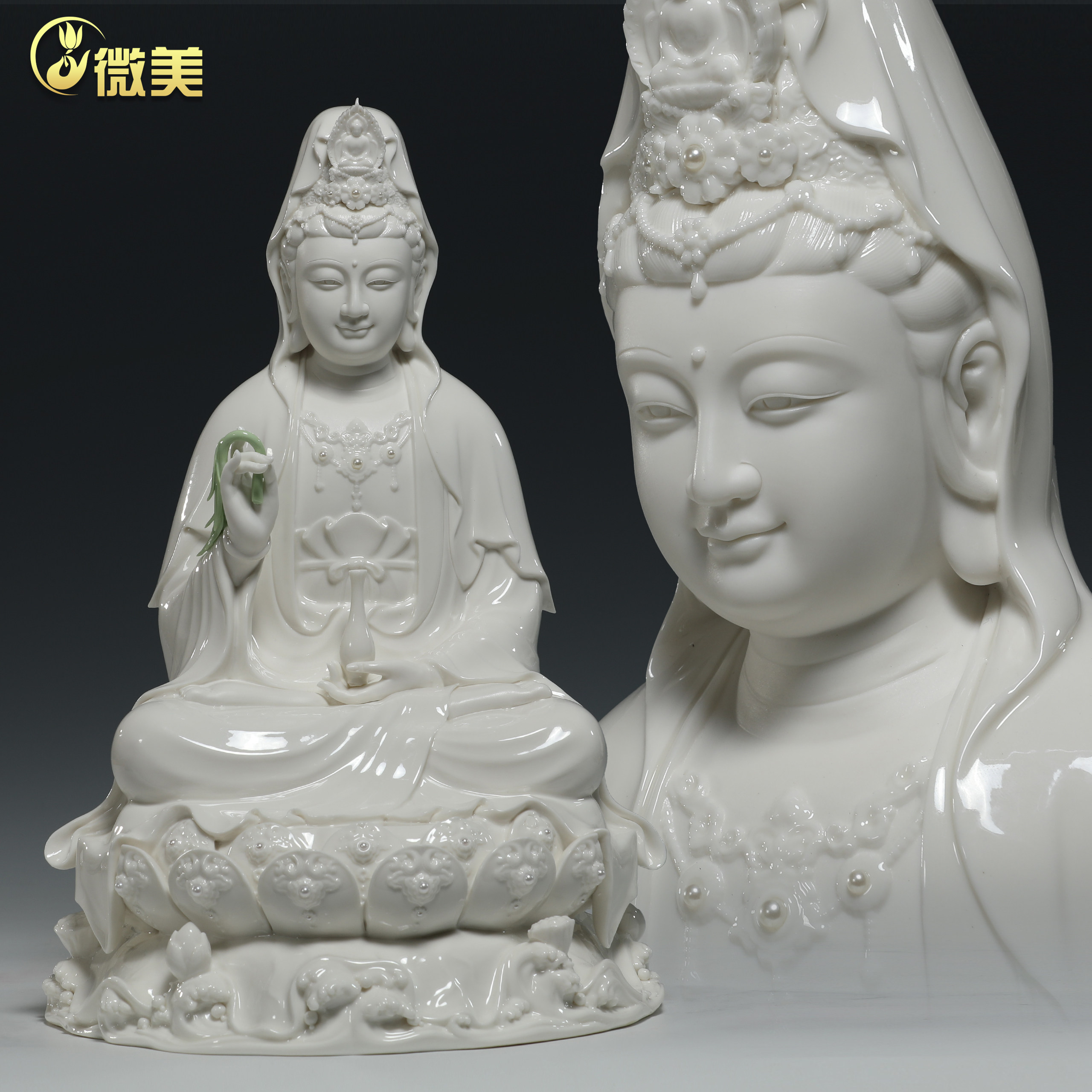 微美12至19寸水莲观音佛像德化白瓷家用佛堂供奉观世音菩萨摆件