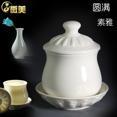 洁白素雅风陶瓷用具礼佛寺庙莲花