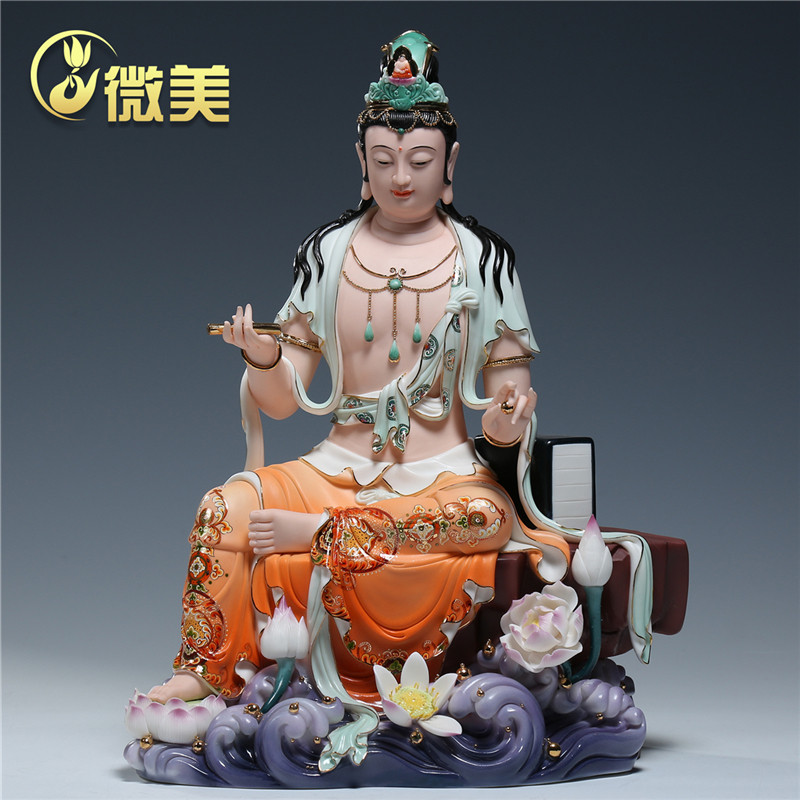 微美羊脂玉瓷彩绘坐岩持经观音像