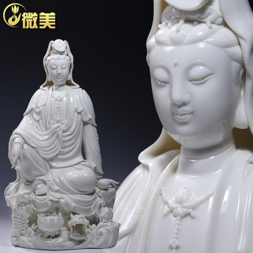 德化白瓷滴水观音佛像摆件