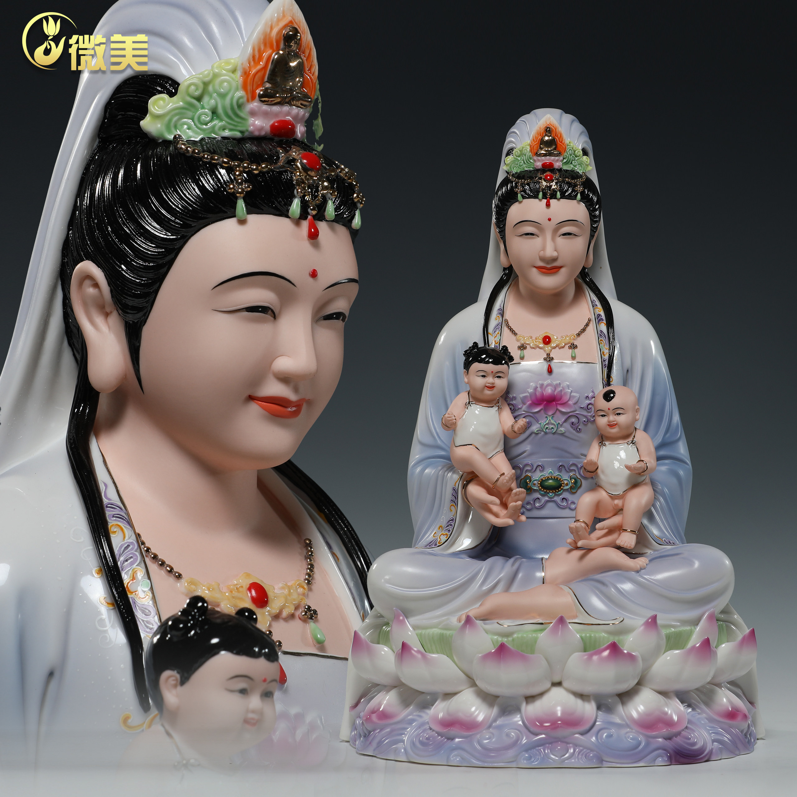 微美陶瓷10至20寸送子观音佛像