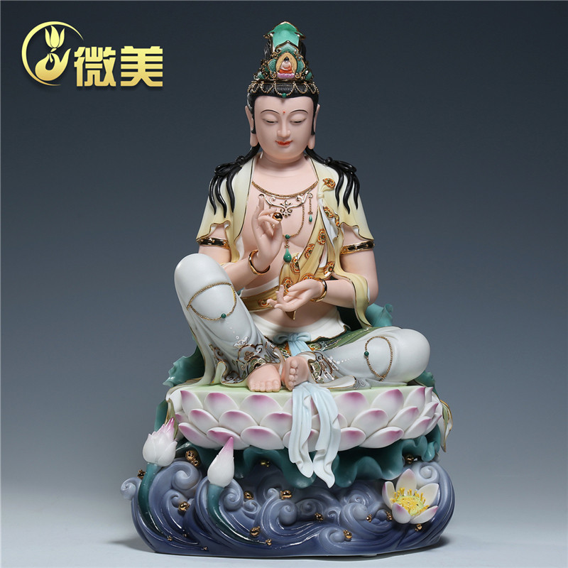 羊脂玉陶瓷16寸坐荷海浪持珠观音