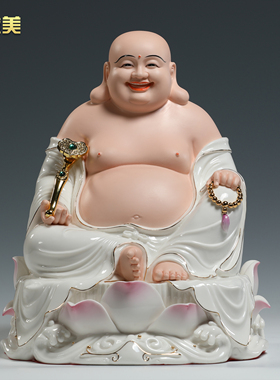 微美陶瓷12至19寸描金弥勒佛像