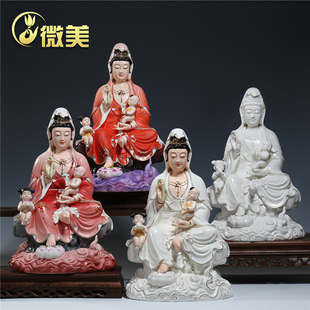 微美13寸16寸祥云送双子观音佛像供奉送子观音菩萨家用陶瓷摆件