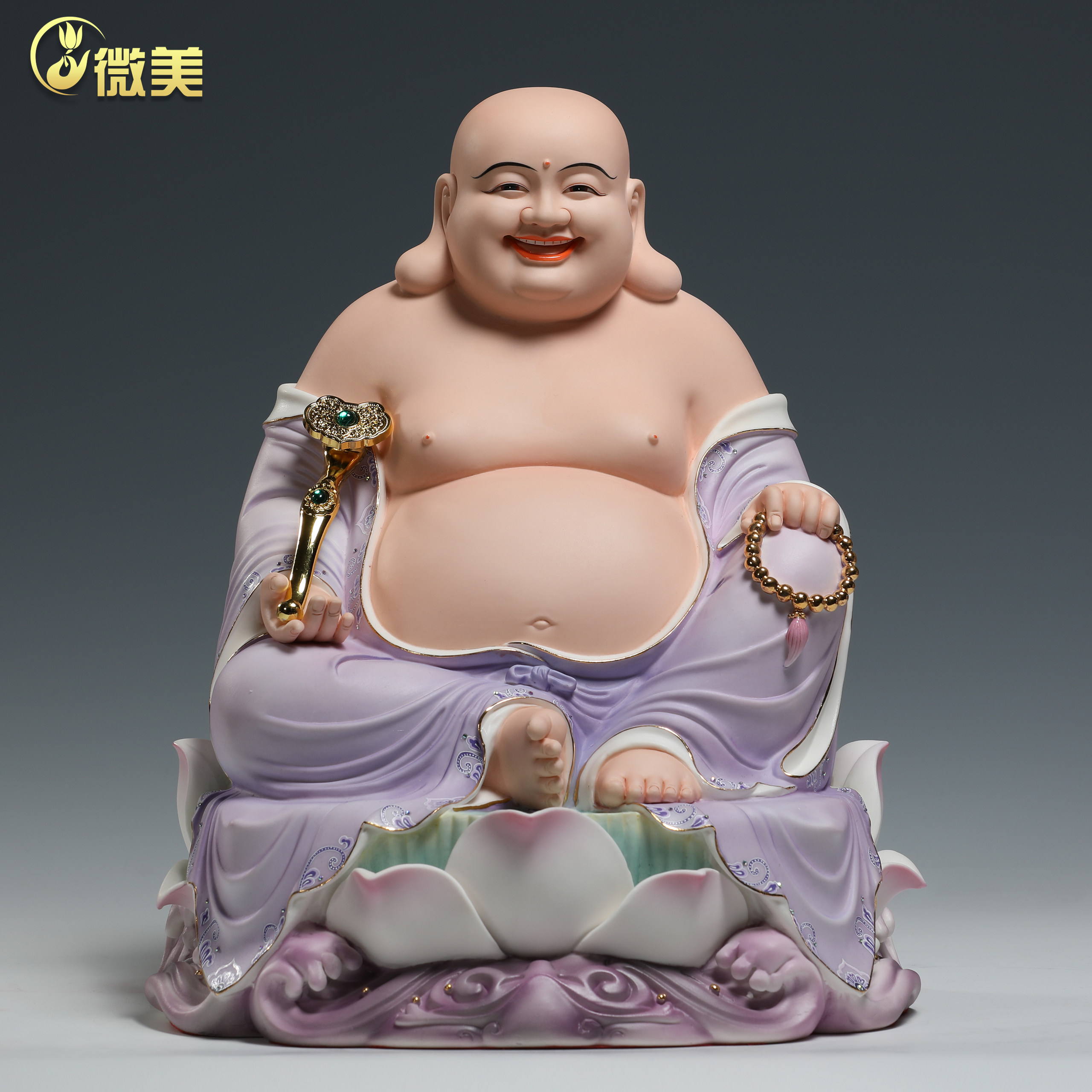 微美陶瓷12至19寸紫衣弥勒佛像