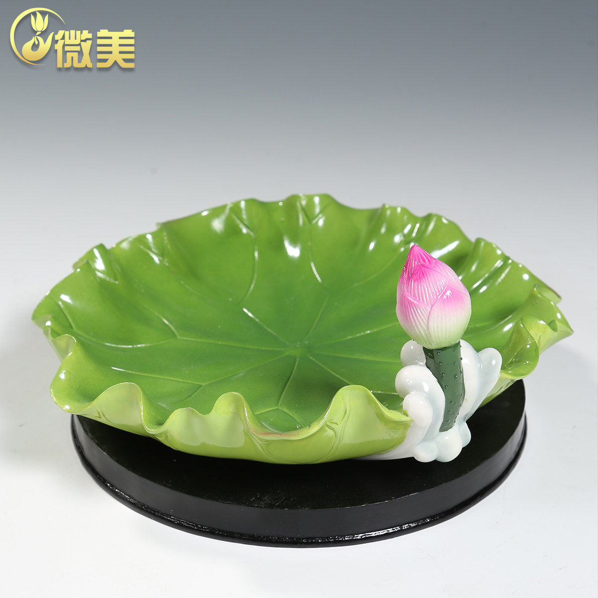 德化陶瓷供果盘客厅家用供奉水果盘佛前贡盘莲花荷叶果碟佛具摆件