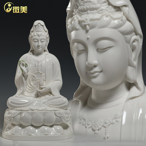 白瓷古莲大慈大悲观音像家供摆件