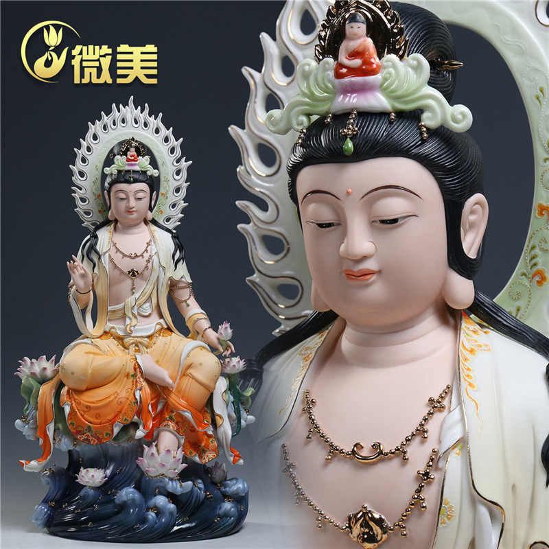 慈航自在风精工佛堂供奉观音像