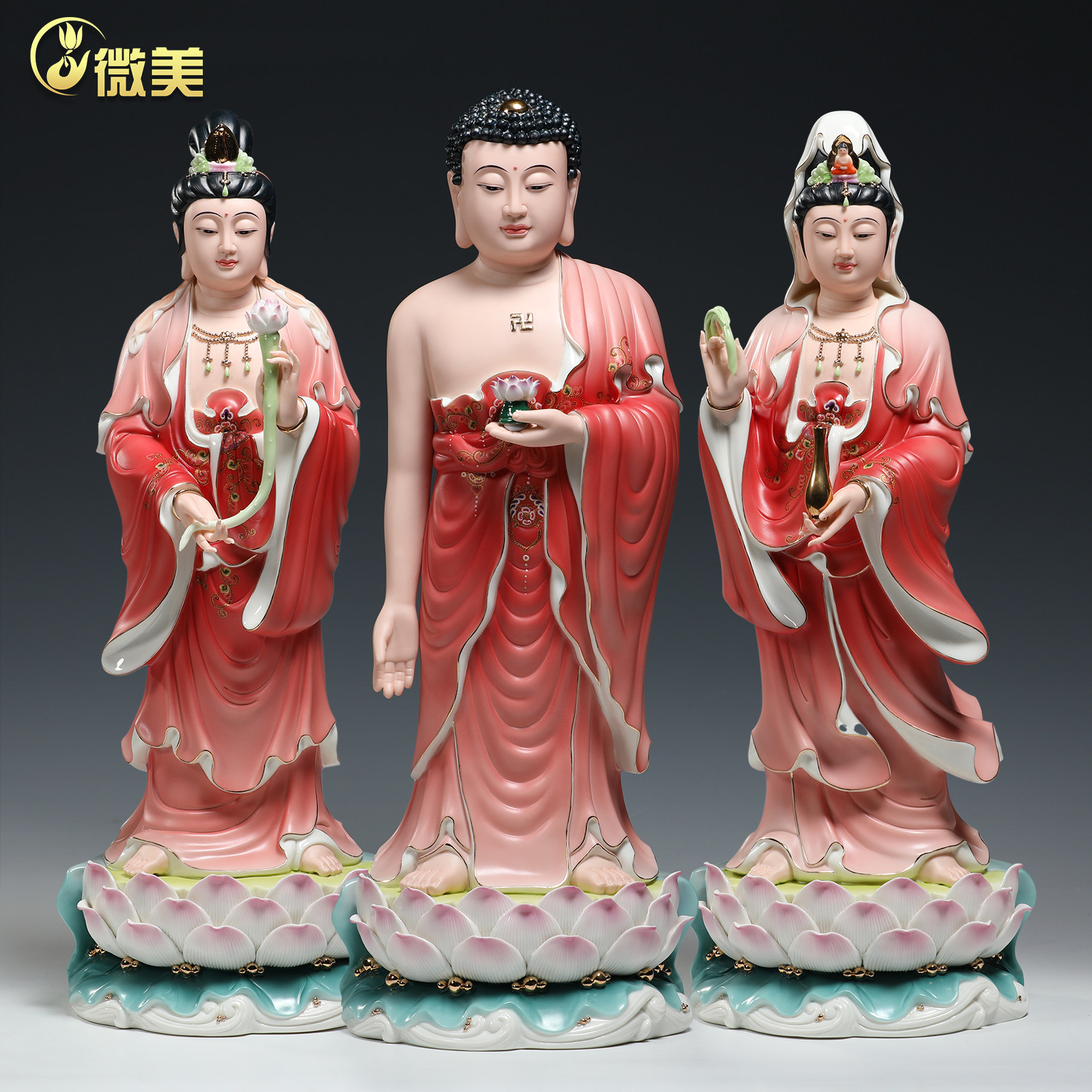 微美陶瓷20寸万佛城西方三圣像