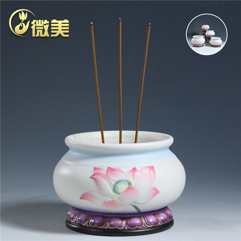 微美陶瓷紫粉系列莲韵香炉沉香炉线香盘香炉香插檀香炉熏香炉摆件,家居饰品,香薰炉,淘宝优惠券,粉丝福利购,淘宝优惠卷