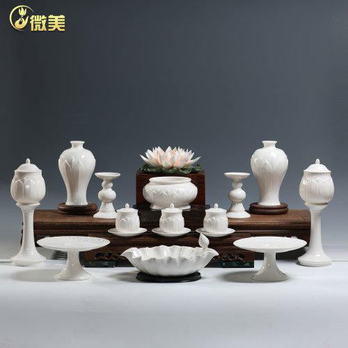 微美陶瓷浮莲白釉佛具套装