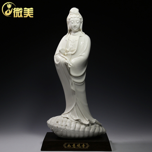 赖瑞攀大师蛤蜊如意观音像供奉观音菩萨佛像工艺品摆件 德化陶瓷