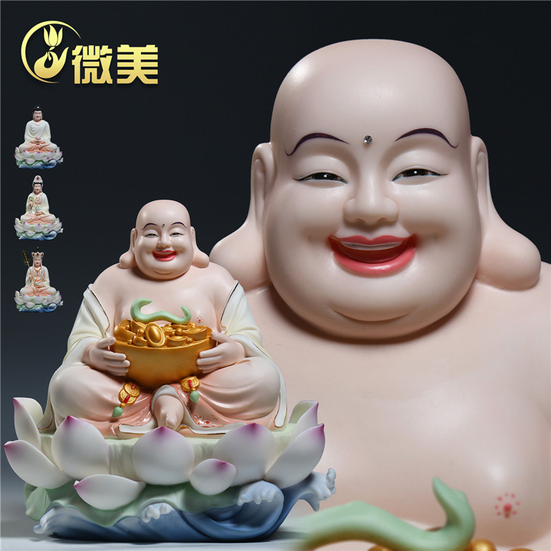 微美羊脂玉瓷弥勒佛坐像