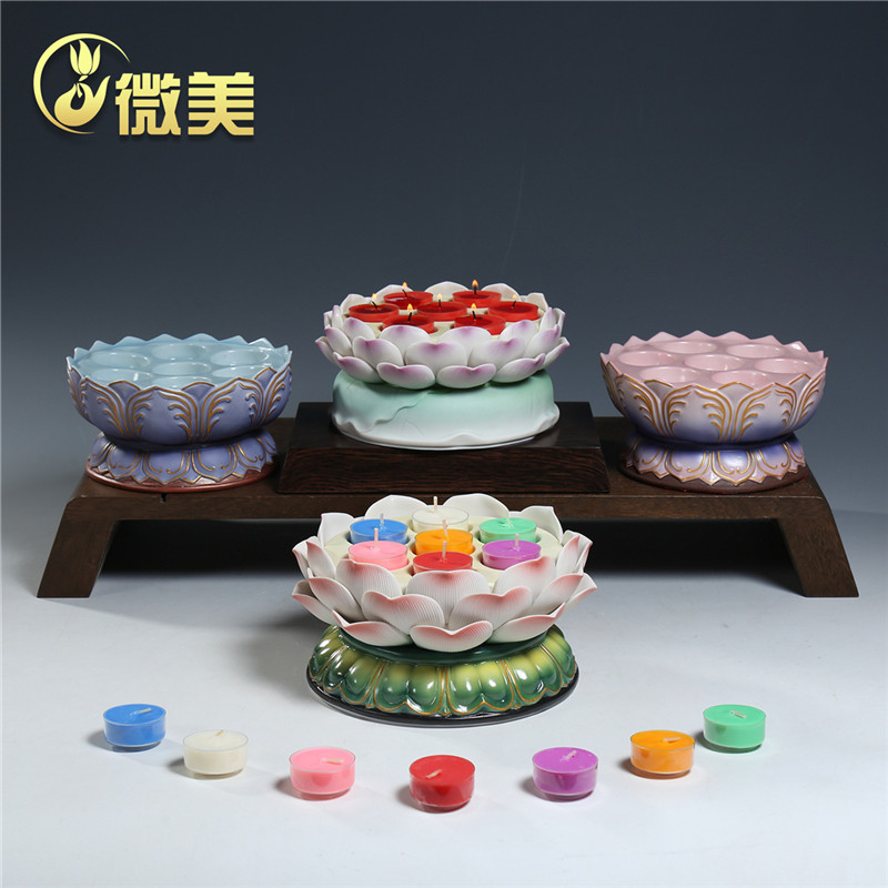 微美七星酥油灯架 陶瓷莲花七星烛台蜡烛台供佛灯座家用 佛堂摆件