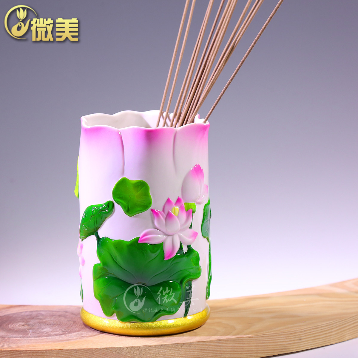 三尺寸浮莲香筒供佛花瓶白瓷中式装饰工艺插花佛前佛具用品供养