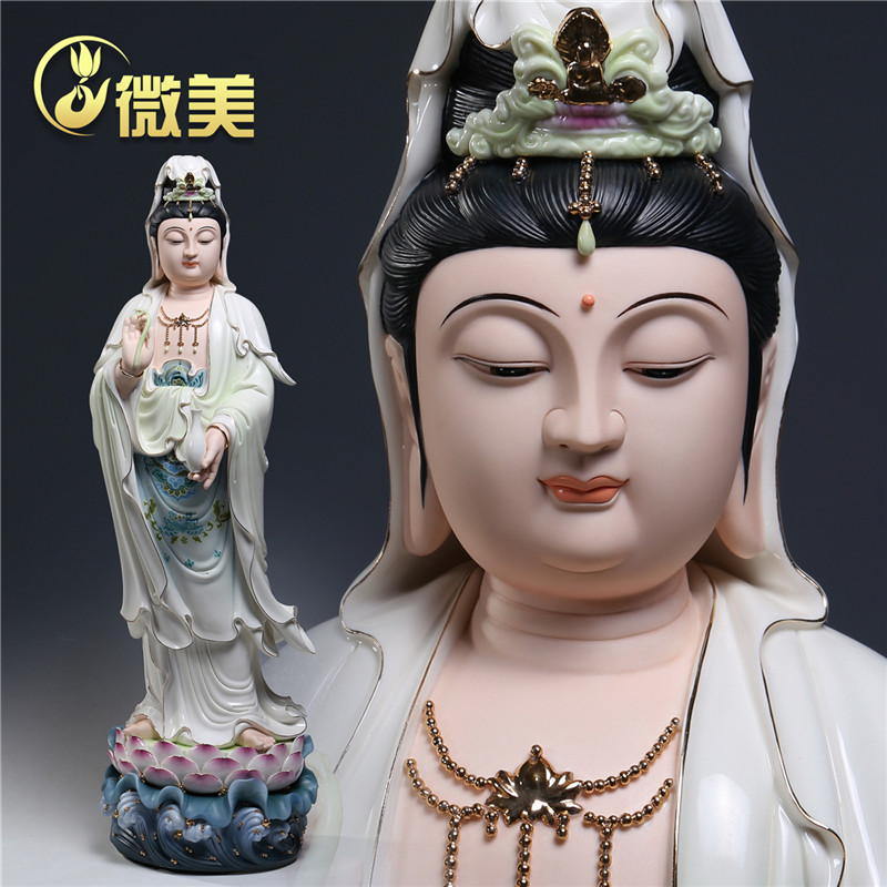 微美陶瓷35寸立莲杨柳净瓶观音像