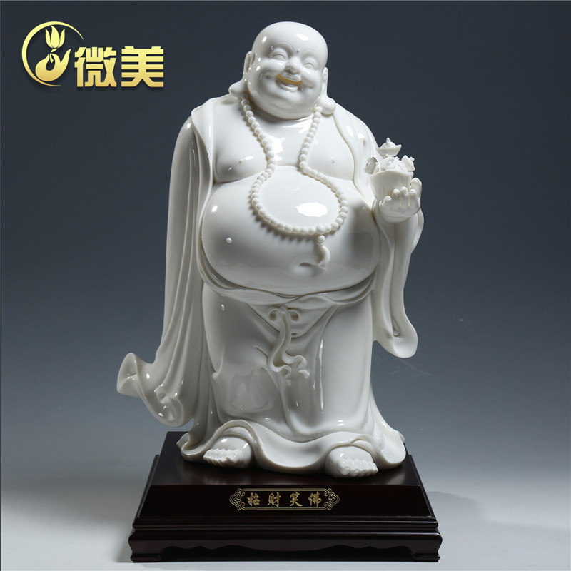 微美18寸招财笑佛站像佛像收藏品