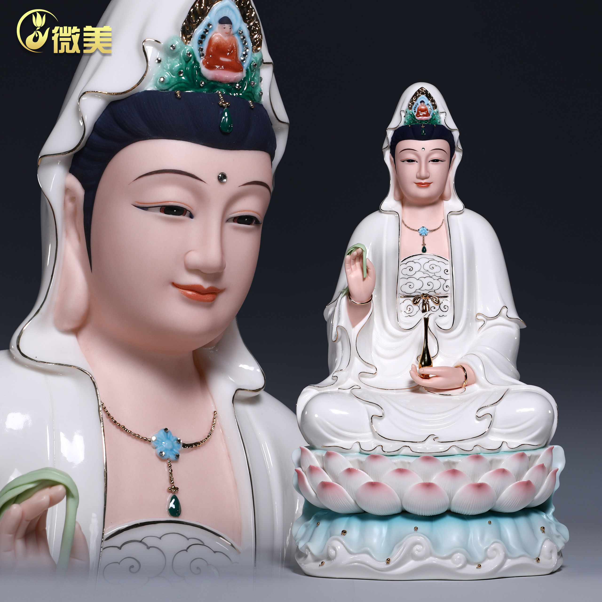 微美陶瓷12至24寸荷叶观音佛像